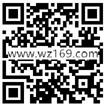 支付宝光大保德信抽奖送1-88元红包 买入活期可提现