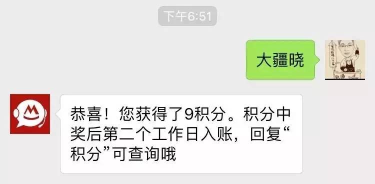 教你如何参与8月的活动