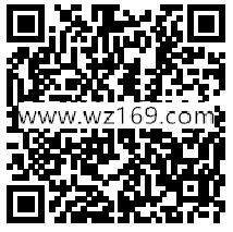 QQ游戏夏日Hi翻天棋牌周送Q币，腾讯视频VIP会员