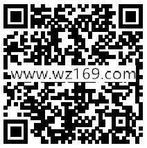 腾讯信用分开通反馈抽奖送1-100个Q币奖励秒到