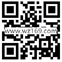 热度旅行app下载新注册送1.68-8.68元支付宝现金奖励