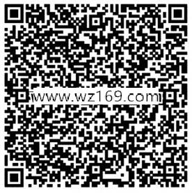 皇室战争开启史诗宝箱app登录送2-20元微信红包奖励