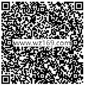 乱世王者群雄逐鹿app预约抽奖送1-88元微信红包奖励