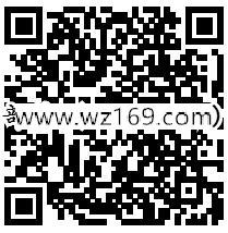 部落冲突狂欢月2个活动app集蛋糕送3-188个Q币奖励