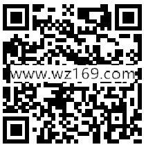 中国农工民主党关注语音抽奖送最少1元微信红包奖励