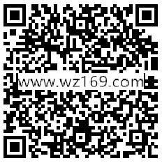 中国联通回馈铁粉今天10点送1G手机流量 共9万份奖励
