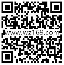 奇瑞汽车旗舰微店20周年抽奖送最少1元微信红包奖励