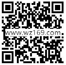 贝尔安亲关注测评合格父母抽奖送最少1元微信红包奖励