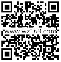 妇炎洁洗洗套装花样投票抽奖送1-200元微信红包奖励