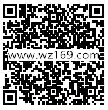 鲜城微博厨房的诱惑抽奖送总额4万元支付宝现金奖励