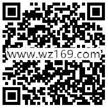 中国太平开学红包关注回口令送1-188元微信红包奖励