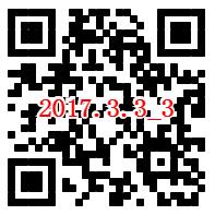 100%免费领1年以上PPTV会员 可看聚力VIP视频