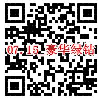 100%免费领1年以上PPTV会员 可看聚力VIP视频
