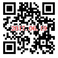 100%免费领1年以上PPTV会员 可看聚力VIP视频