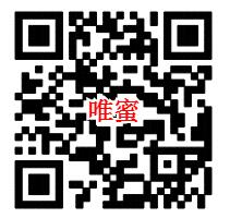 100%免费领1年以上PPTV会员 可看聚力VIP视频