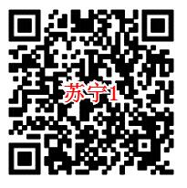 100%免费领1年以上PPTV会员 可看聚力VIP视频