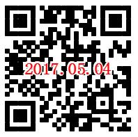 100%免费领1年以上PPTV会员 可看聚力VIP视频
