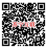 100%免费领1年以上PPTV会员 可看聚力VIP视频