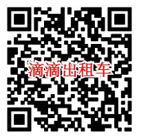 100%免费领1年以上PPTV会员 可看聚力VIP视频