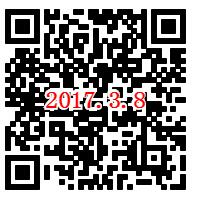 100%免费领1年以上PPTV会员 可看聚力VIP视频