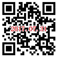 100%免费领1年以上PPTV会员 可看聚力VIP视频