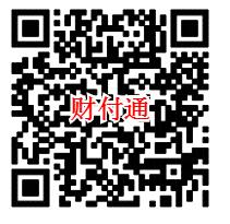 100%免费领1年以上PPTV会员 可看聚力VIP视频