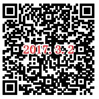100%免费领1年以上PPTV会员 可看聚力VIP视频