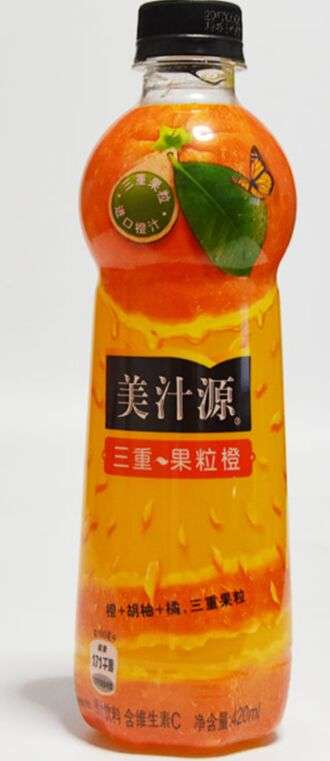 支付宝app扫美汁源AR 100%得2元花呗红包 以及流量券 超市券