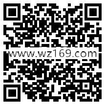 我行MAXUS关注G10盛惠季送最少1元微信红包奖励