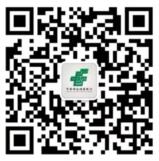 邮储银行深圳分行抽奖送爱奇艺会员，5元手机话费奖励