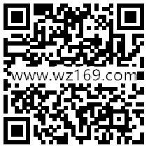 天翼高清新视界抽奖送最少1元微信红包，电影票等奖励