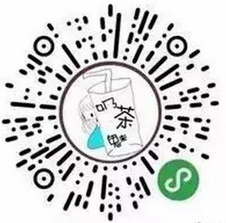 免费领多个饿了么外卖现金券
