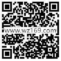 中国太平七夕快乐关注回口令送1-188元微信红包奖励
