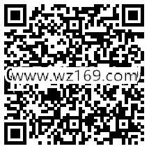 手机qq理财通818理财节2个活动送3.8-48.8元话费券奖励