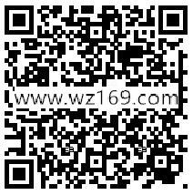手机QQ任务大作战送0.5-5元QQ现金红包奖励