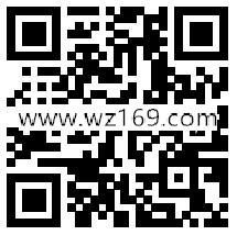 手Q理财通工资理财送5-10元话费券 定期一月可提现