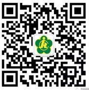 玉环残联第四波预防答题抽奖送最少1元微信红包奖励