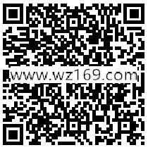 统一阿萨姆说方言抽奖送最高1314元支付宝现金奖励