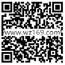 中国太平爱在七夕关注回口令送1-188元微信红包奖励