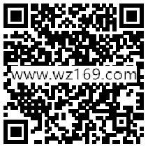腾讯新闻七夕最亲密的人送0.5-5元QQ现金红包奖励