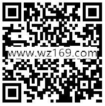 新浪微博app连续签到7天领红包送支付宝现金奖励