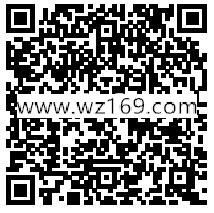 微博校园抽奖送总额90万元支付宝现金奖励