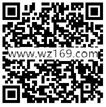 支付宝周末红包雨付款送总额500万元支付宝红包奖励