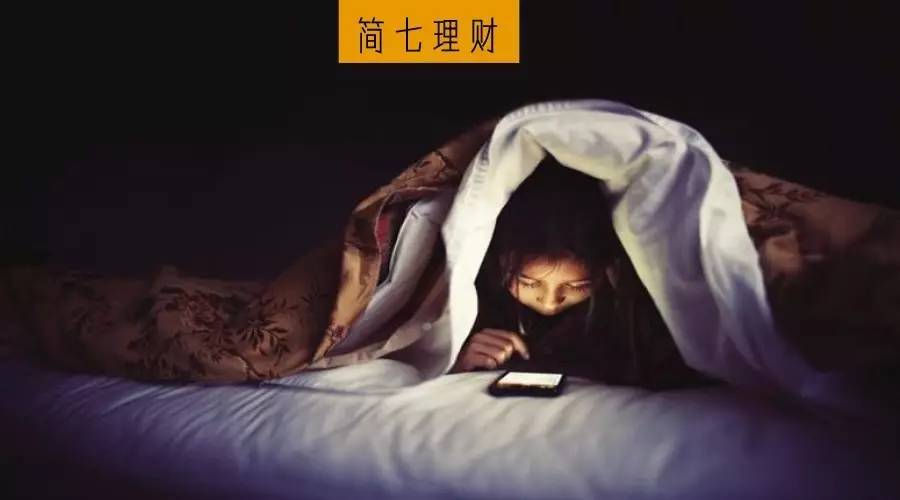 手机流量卡哪家好？