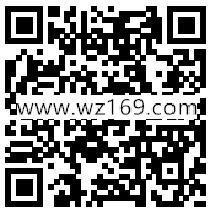 健康众生最牛店员俱乐部答题送4.2元微信红包奖励