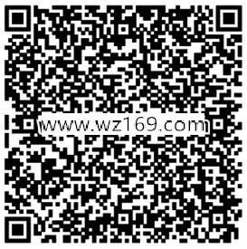 弹弹堂教师节感恩回馈app抽奖送1-50元微信红包奖励