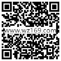 部落冲突最强勇士大集结app登录送1-188个Q币奖励