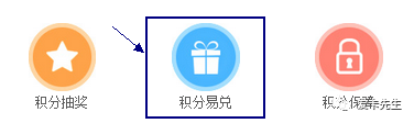 新手向 | 浦发里程兑换和招行信用卡权益预约指南