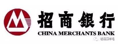 信用卡入门系列之招行