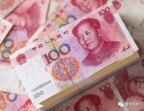 新手信用卡黑话入门